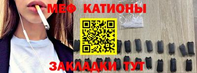 спайс Кингисепп
