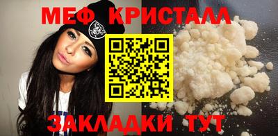 соль курить ск Кимры