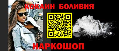 соль курить ск Кимры