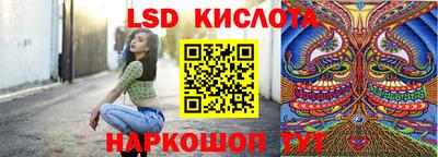 мефедрон Кинель