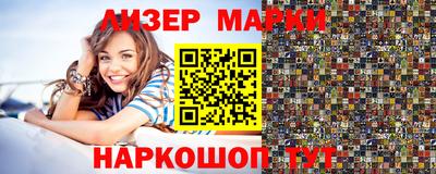 соль курить ск Кимры