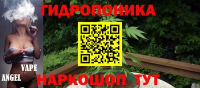 соль курить ск Кимры