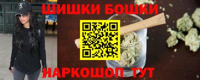 соль курить ск Кимры
