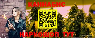 соль курить ск Кимры