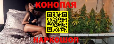 мефедрон Кинель