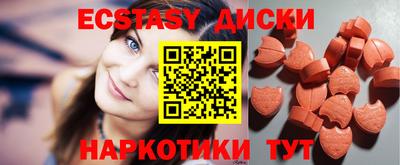 соль курить ск Кимры
