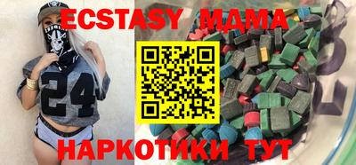 спайс Кингисепп