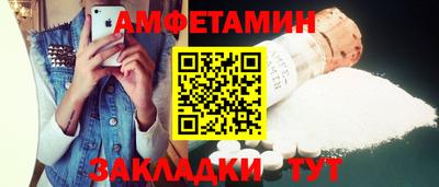 мефедрон Кинель