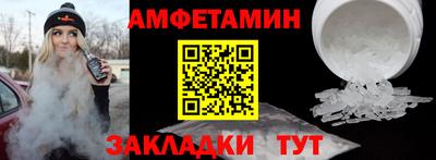 соль курить ск Кимры