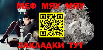 соль курить ск Кимры