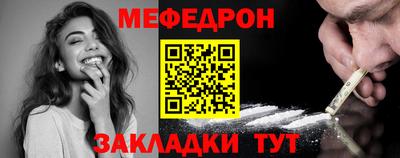 спайс Кингисепп