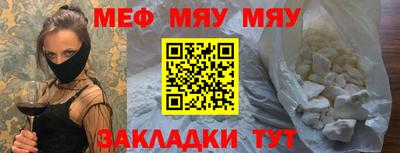соль курить ск Кимры