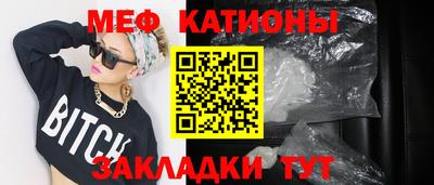 соль курить ск Кимры